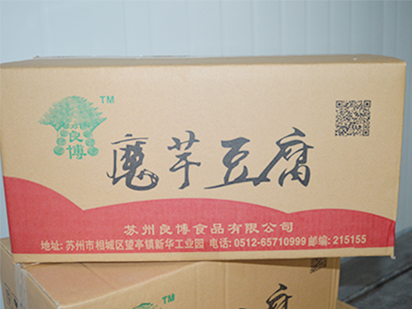 委托授權(quán)書